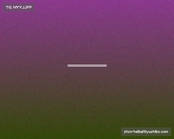 中超黑马崛起之路新晋劲旅如何打破传统格局实现超越和突破